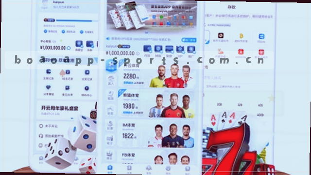 app多线程加载优化